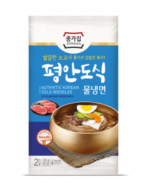 Mul Naengmyeon (Cold Noodle...