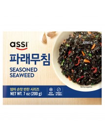 Seasoned Seaweed - 200g*20