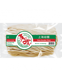 Plain Noodles (Thin) - 454g*20
