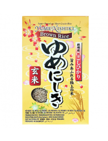Premium Brown Rice (Bap) -...